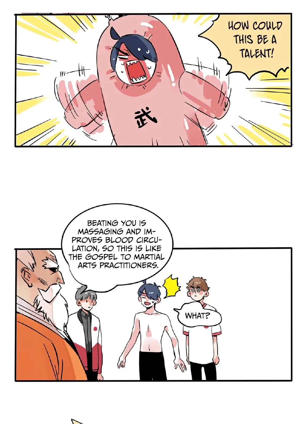Please Take My Brother Away! Chapter 116 page 15 - 