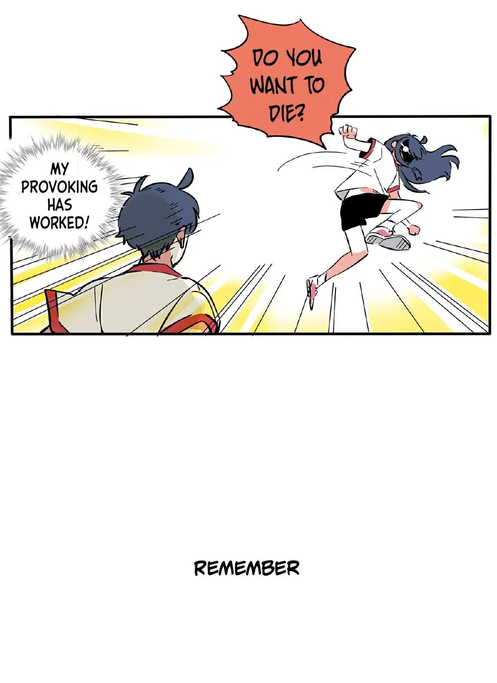 Please Take My Brother Away! Chapter 117 page 6 - 