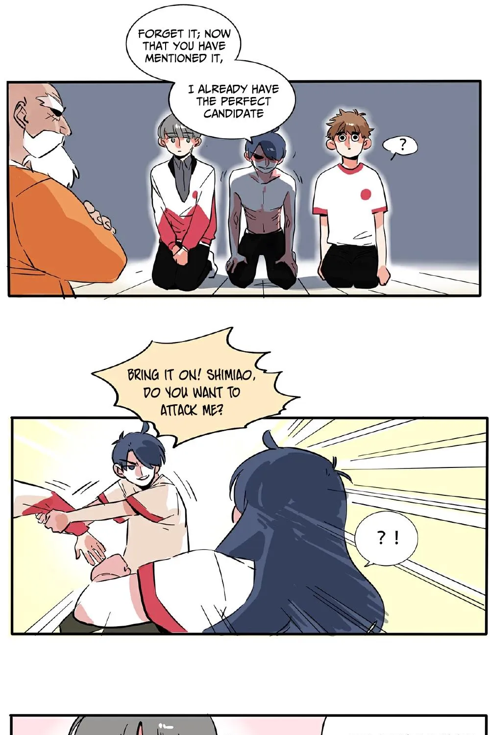 Please Take My Brother Away! Chapter 117 page 8 - 