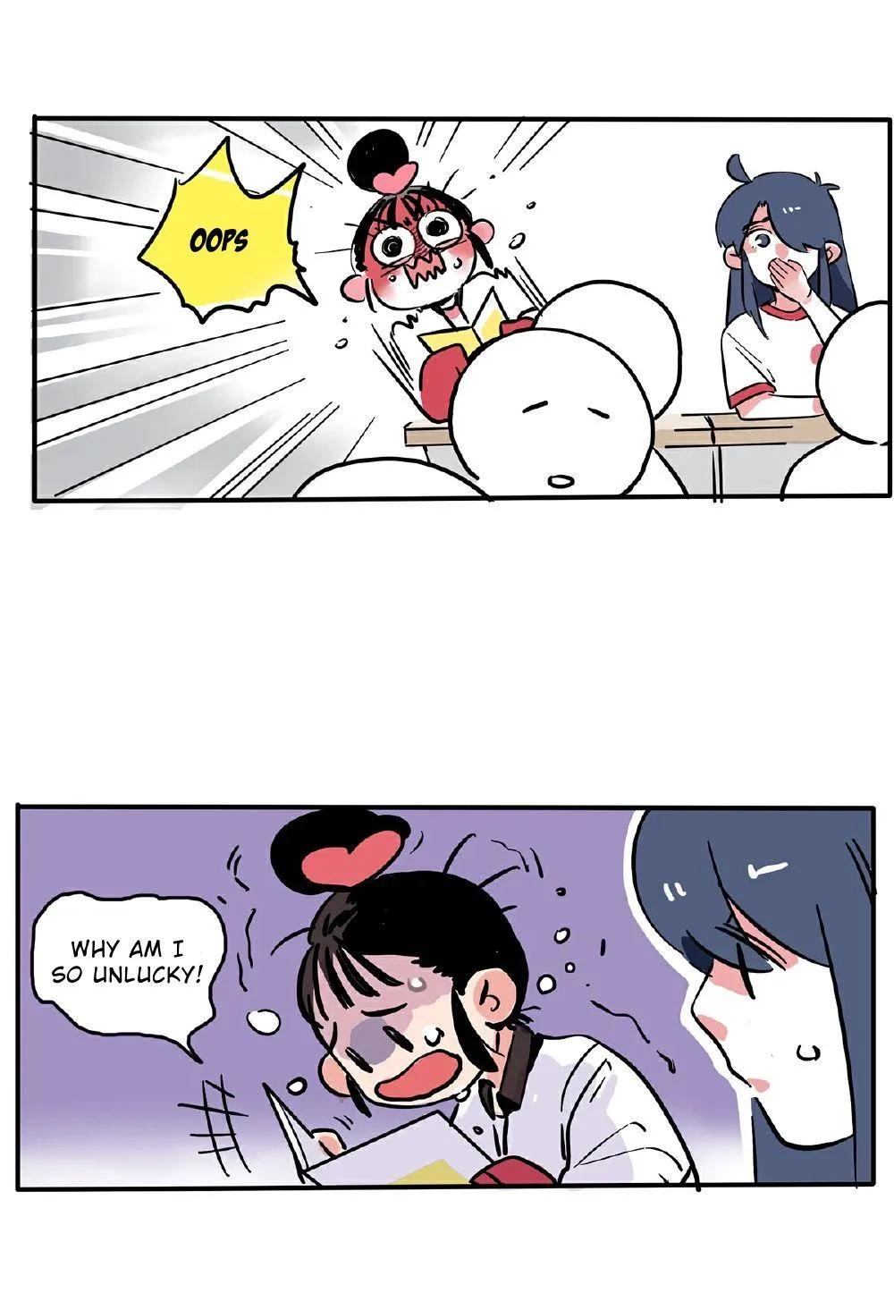 Please Take My Brother Away! Chapter 119 page 11 - 