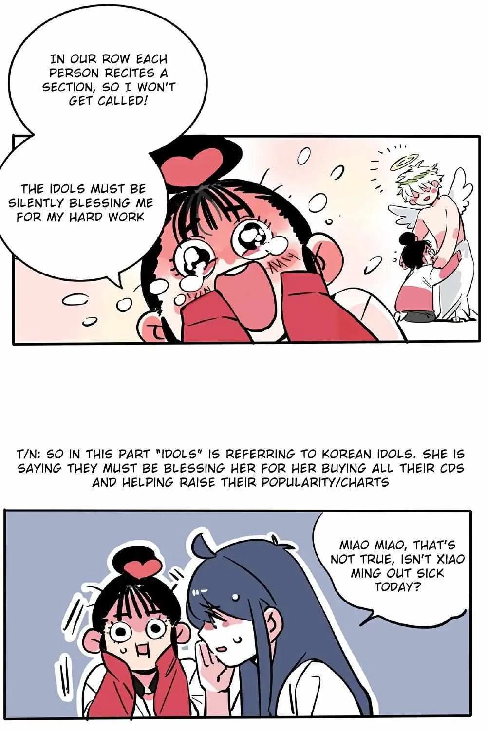 Please Take My Brother Away! Chapter 119 page 13 - 