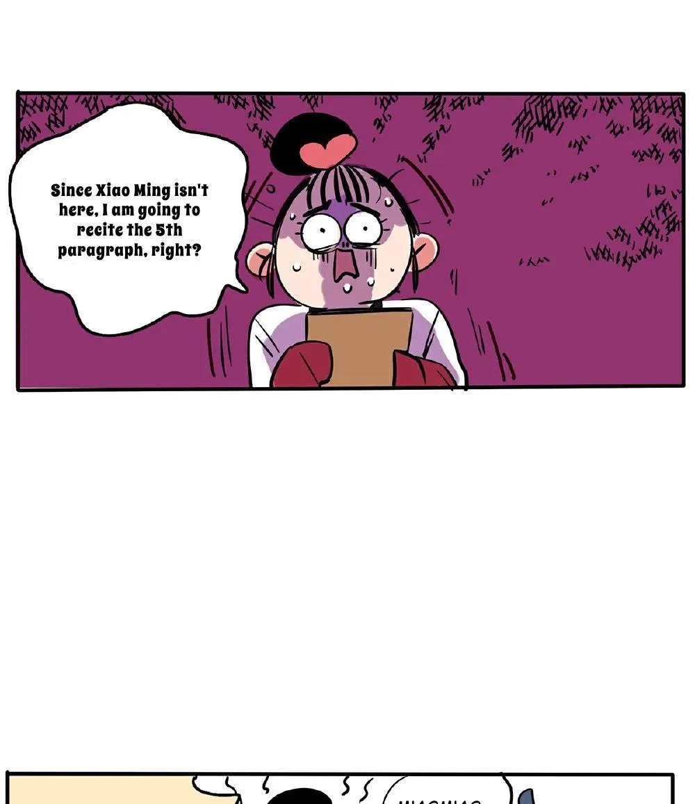 Please Take My Brother Away! Chapter 119 page 17 - 