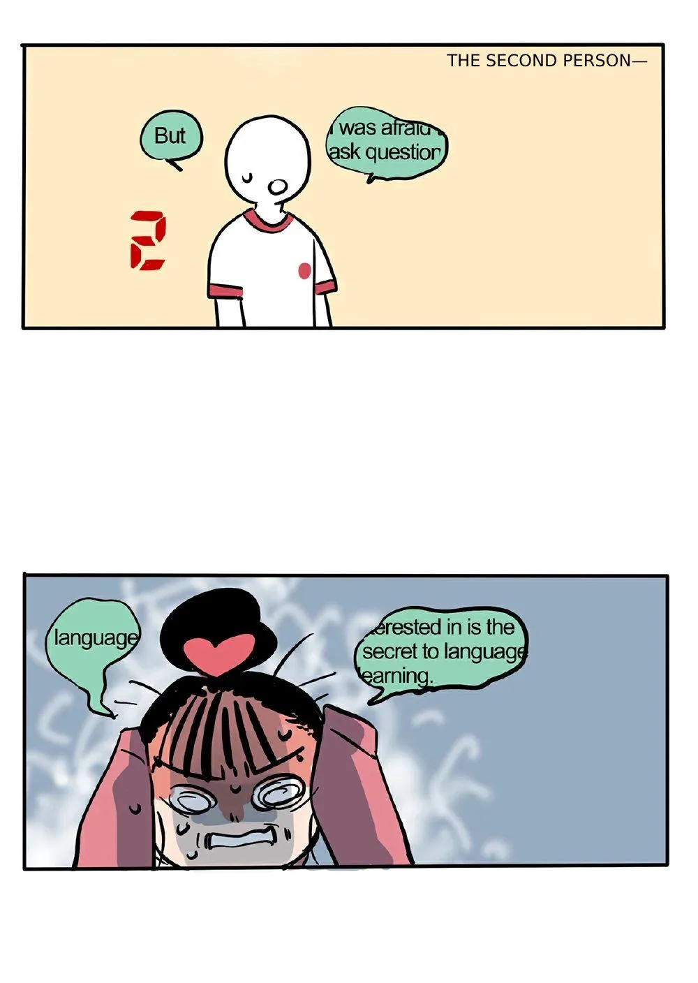 Please Take My Brother Away! Chapter 120 page 7 - 