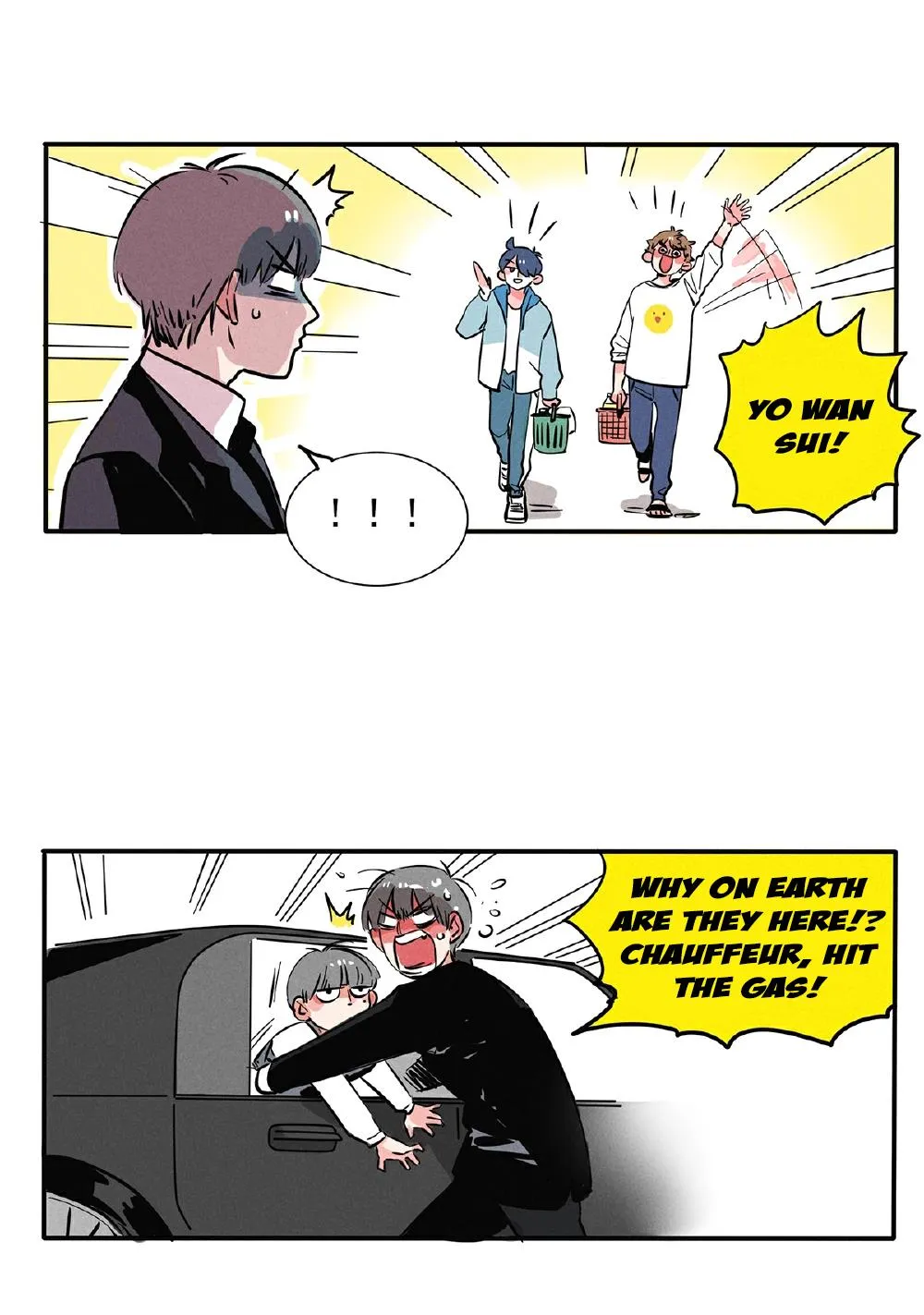 Please Take My Brother Away! Chapter 121 page 8 - 