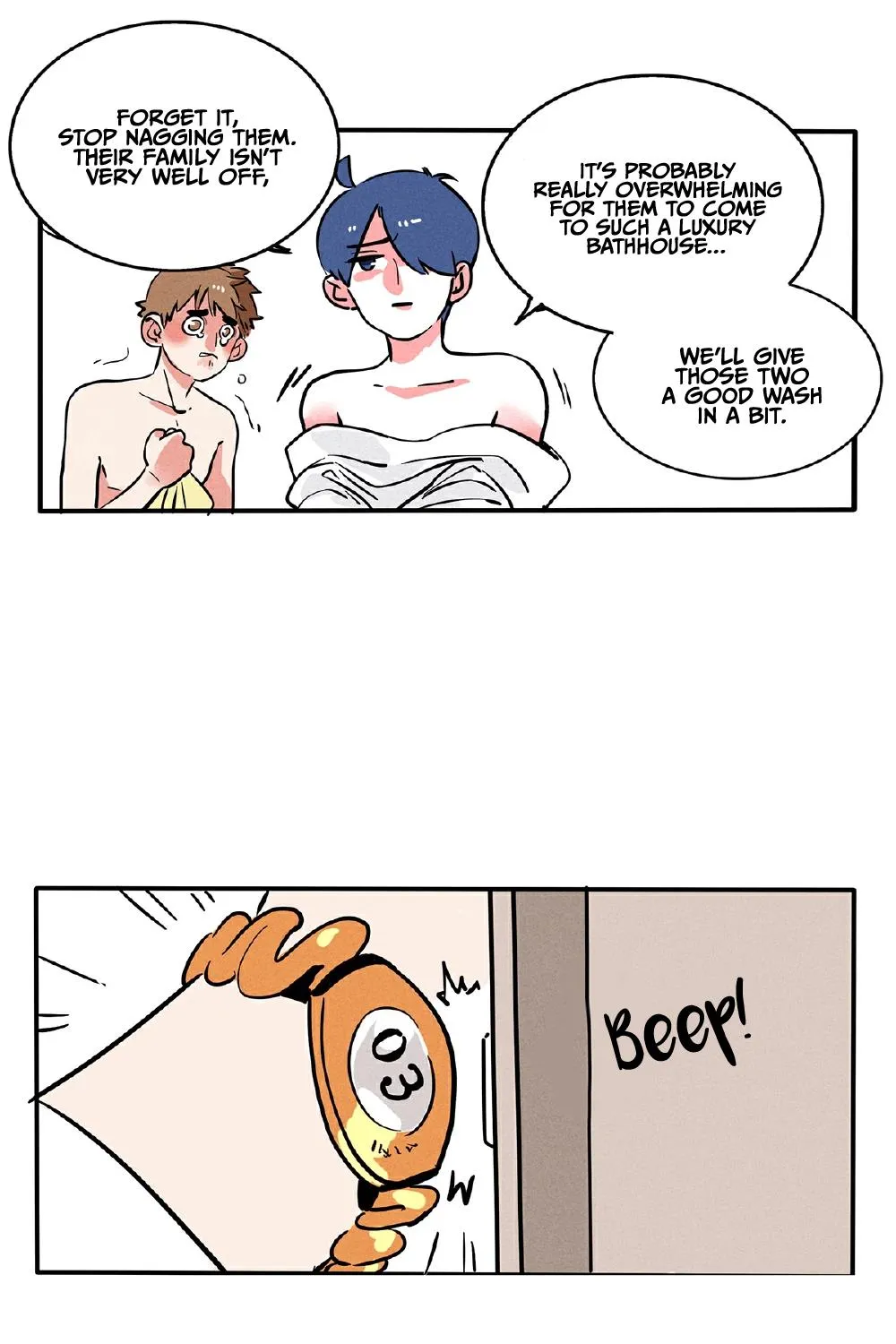 Please Take My Brother Away! Chapter 122 page 7 - 