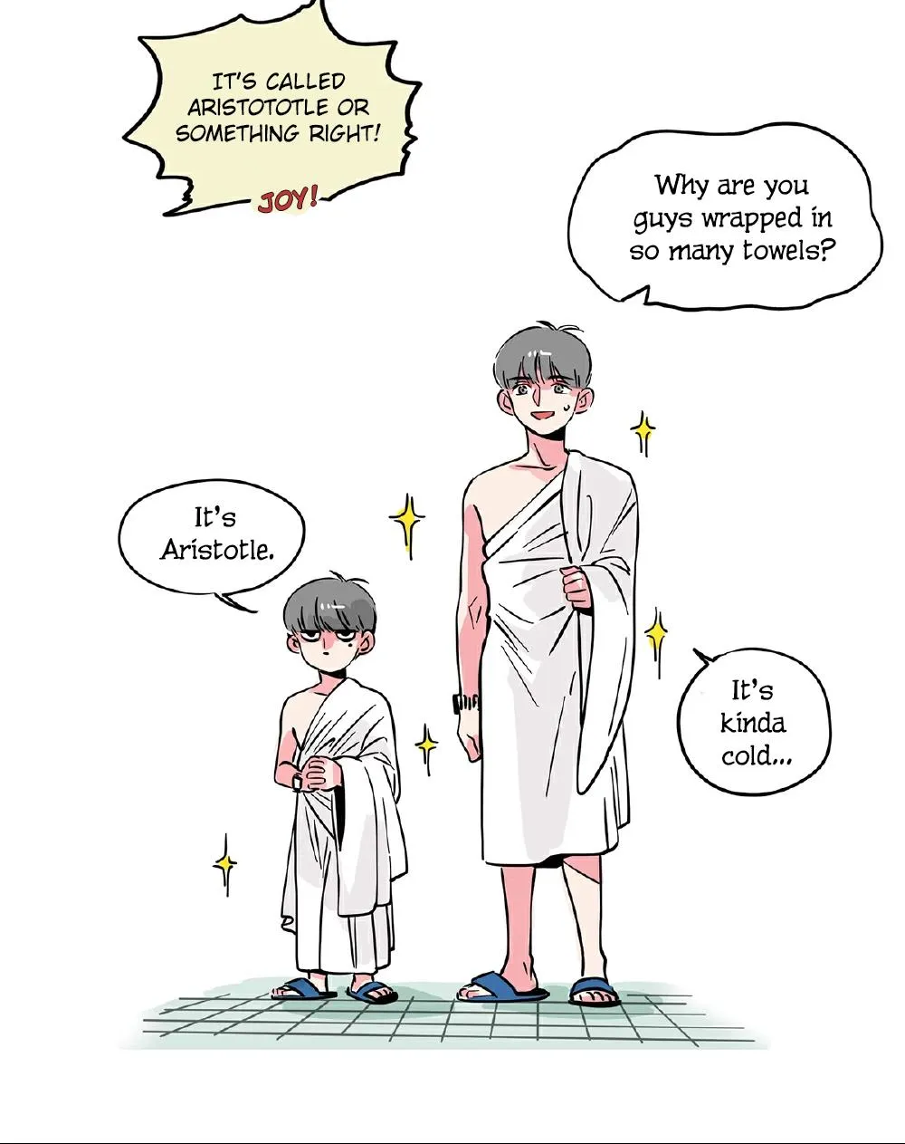 Please Take My Brother Away! Chapter 123 page 6 - 