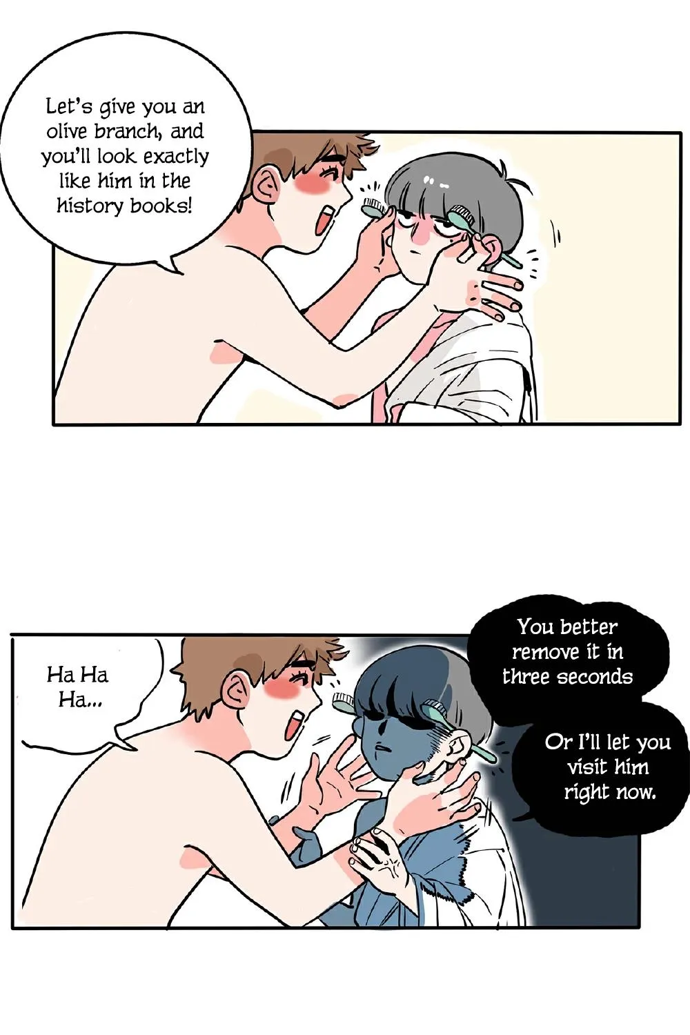 Please Take My Brother Away! Chapter 123 page 7 - 
