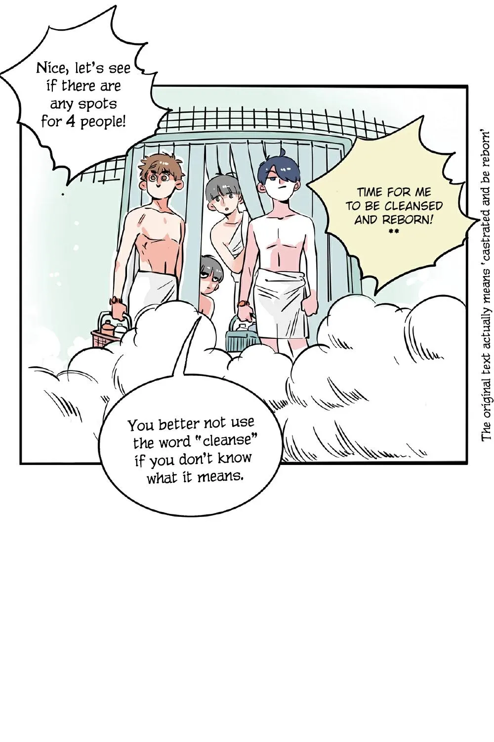 Please Take My Brother Away! Chapter 123 page 9 - 
