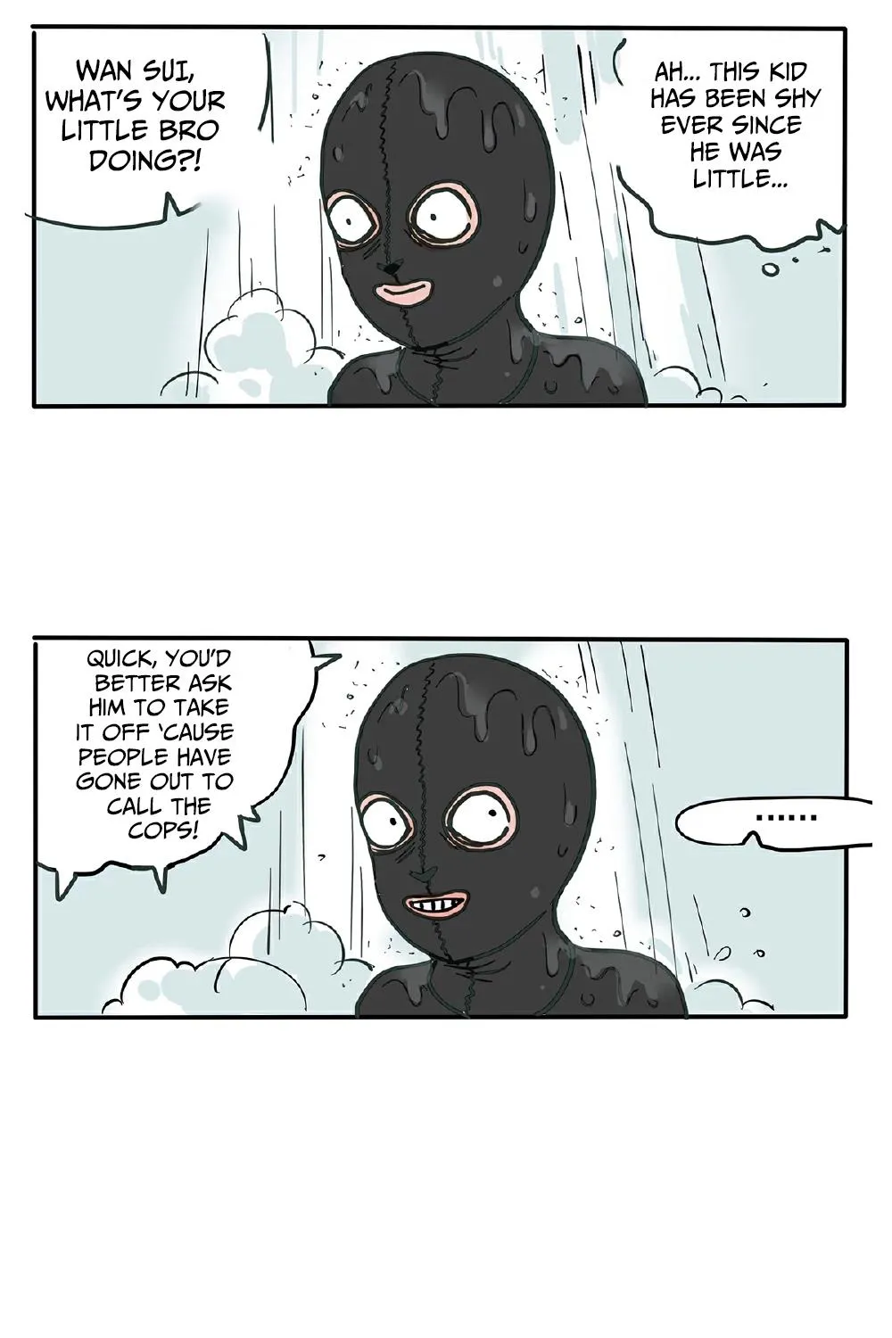 Please Take My Brother Away! Chapter 124 page 8 - 