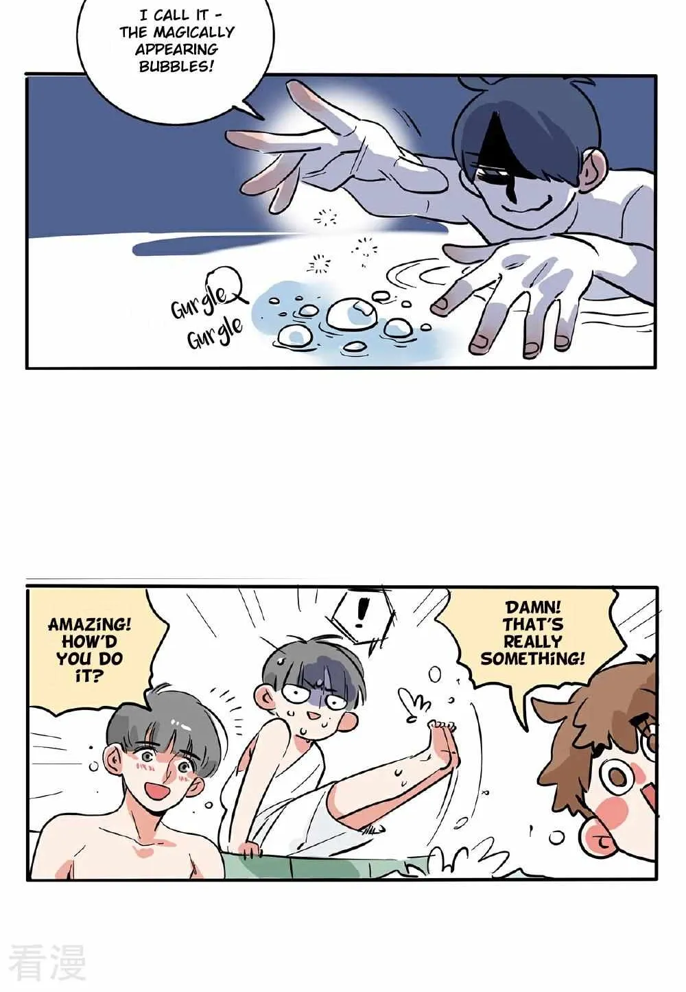 Please Take My Brother Away! Chapter 125 page 7 - 