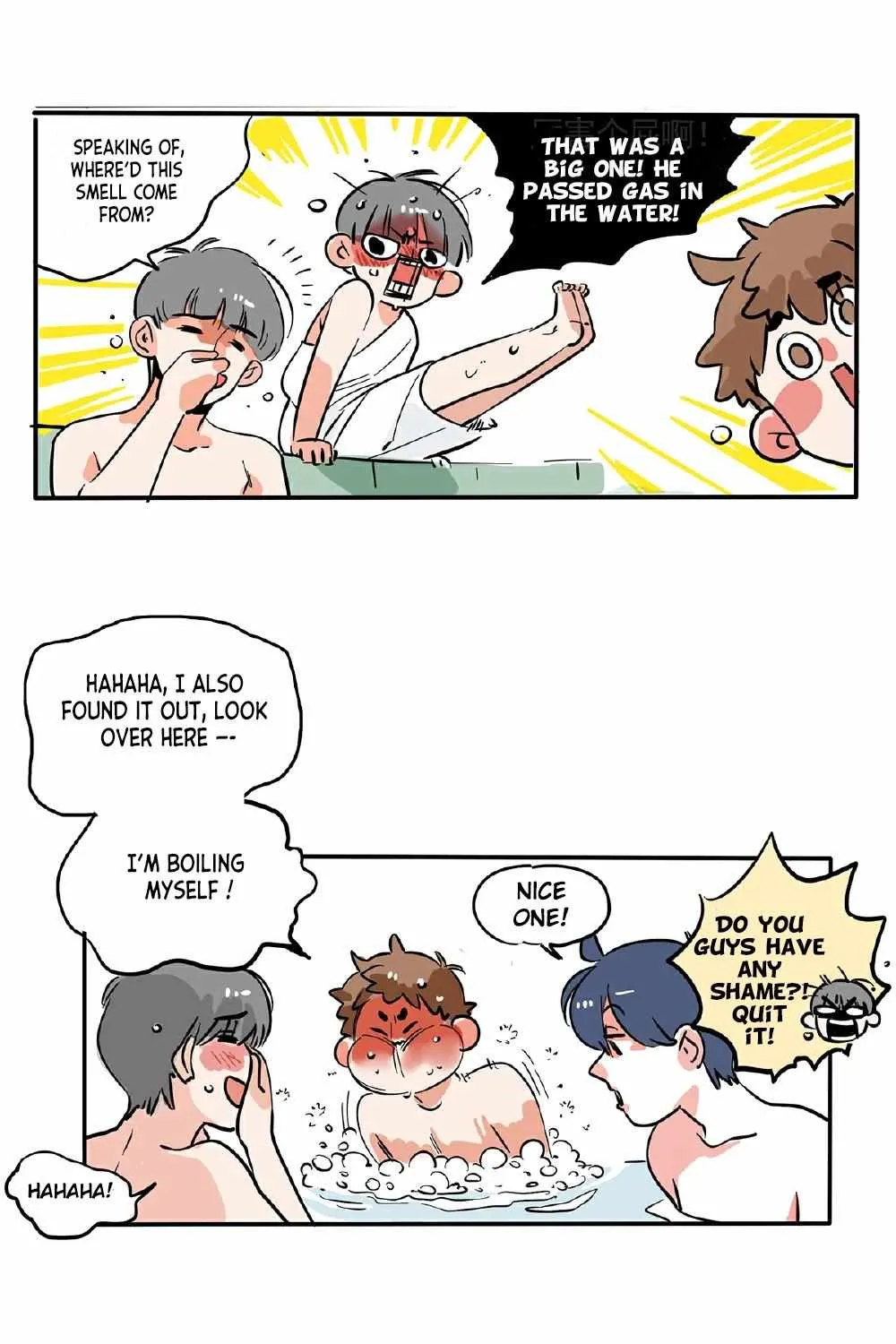 Please Take My Brother Away! Chapter 125 page 8 - 