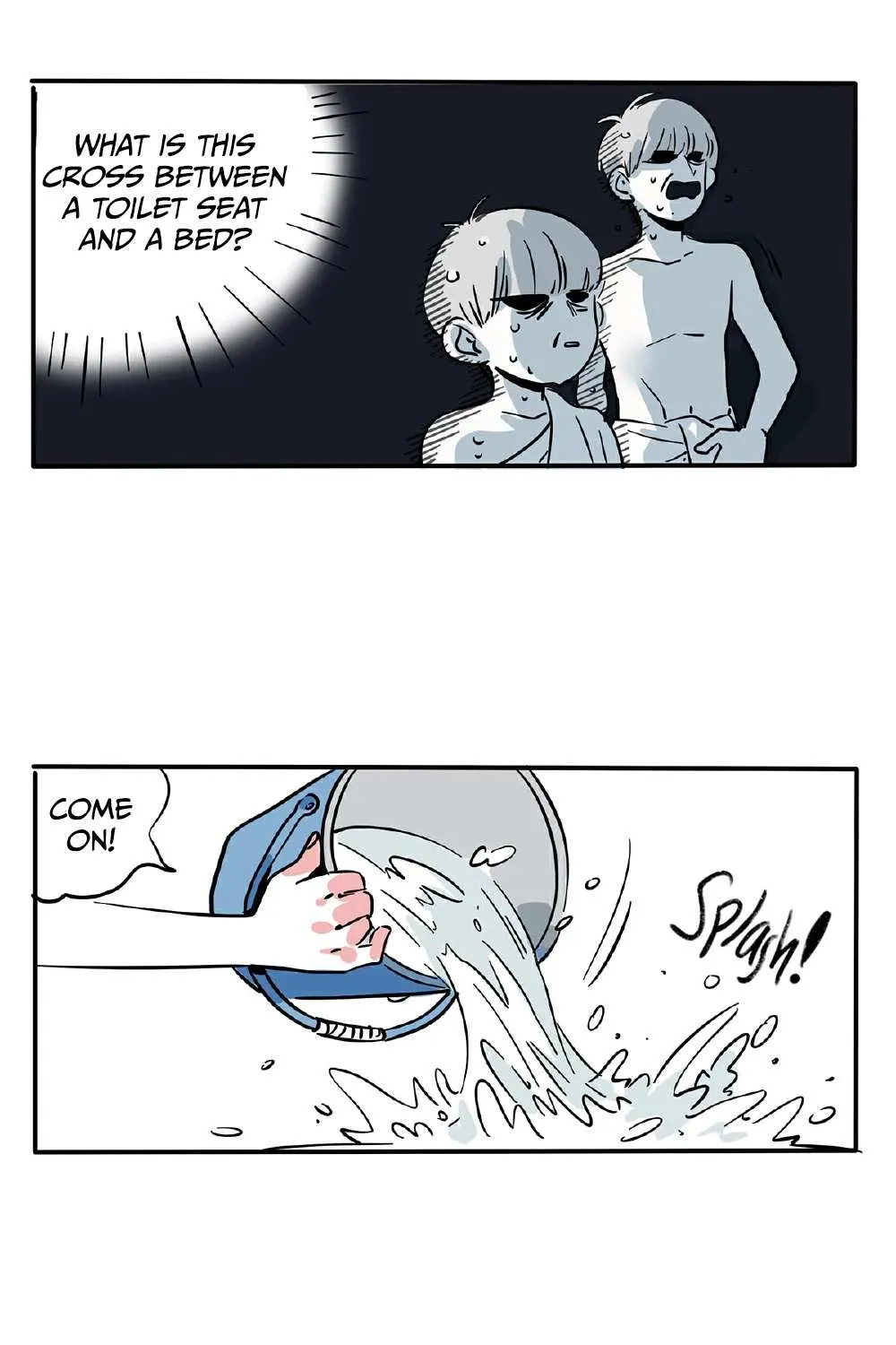 Please Take My Brother Away! Chapter 126 page 11 - 