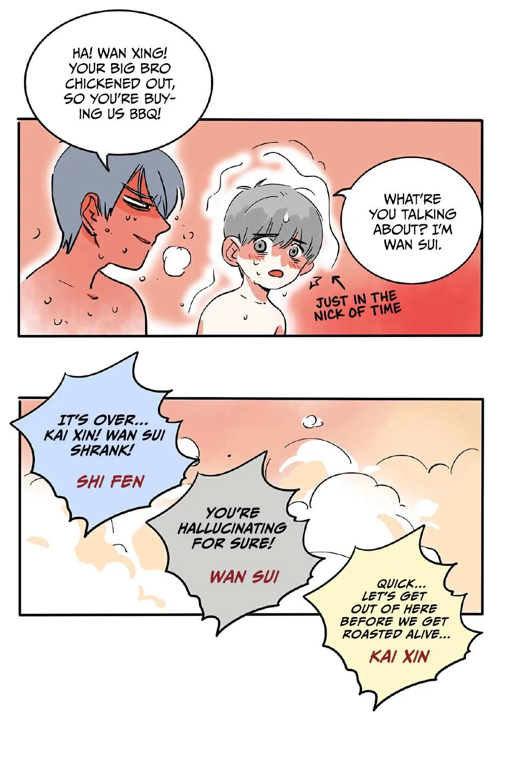 Please Take My Brother Away! Chapter 126 page 9 - 