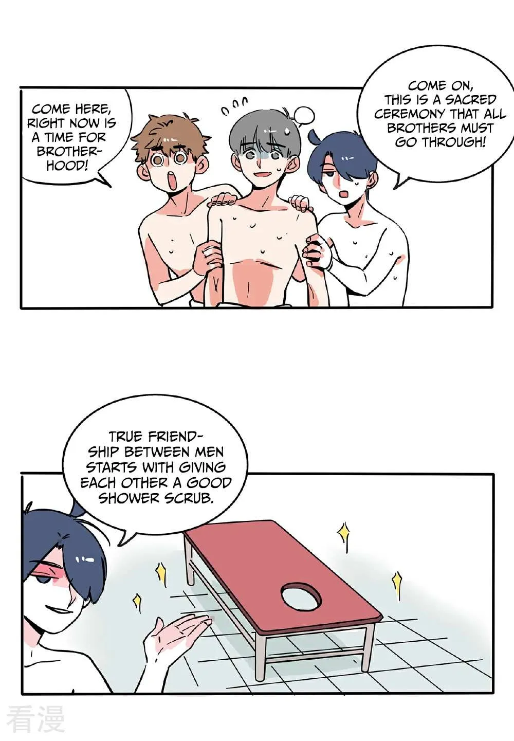 Please Take My Brother Away! Chapter 126 page 10 - 
