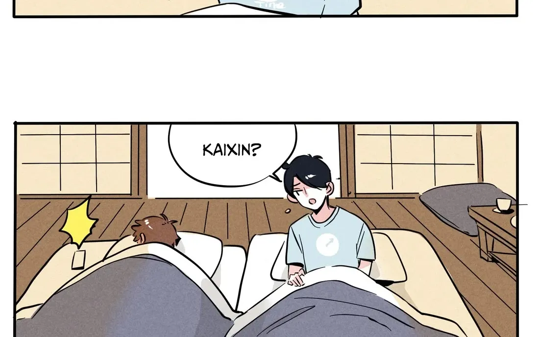 Please Take My Brother Away! Chapter 127 page 2 - 