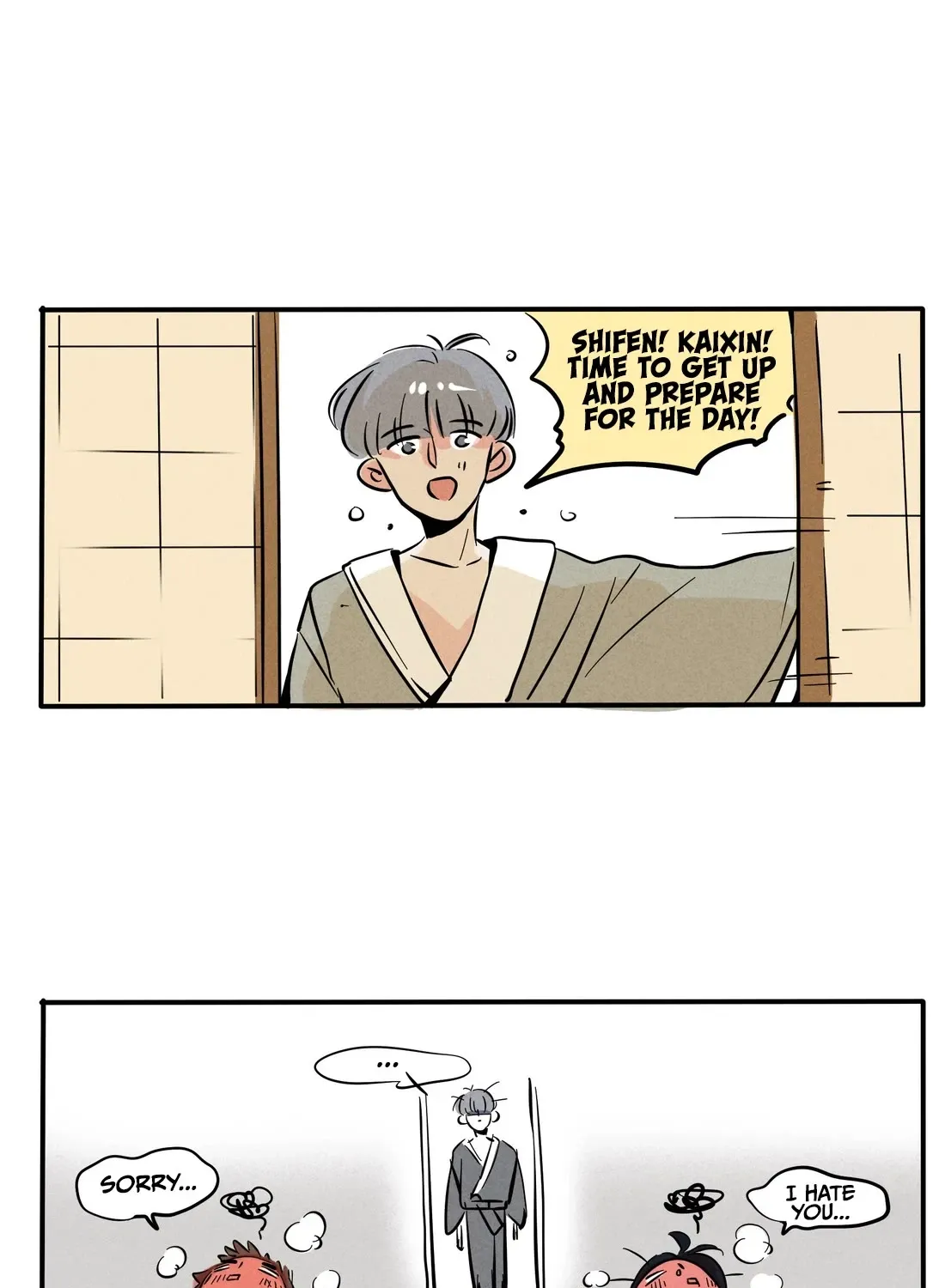 Please Take My Brother Away! Chapter 127 page 9 - 