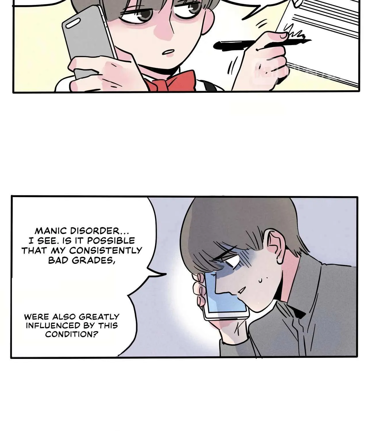 Please Take My Brother Away! Chapter 130 page 11 - 