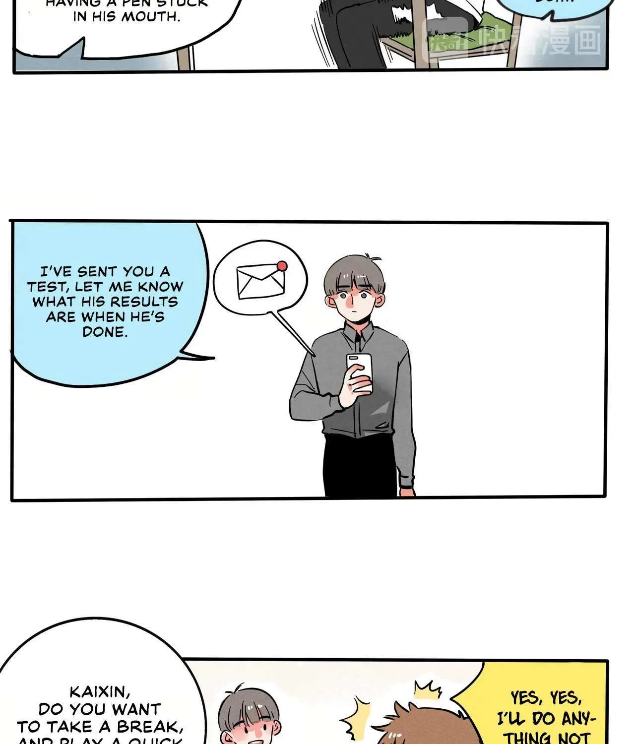 Please Take My Brother Away! Chapter 130 page 7 - 