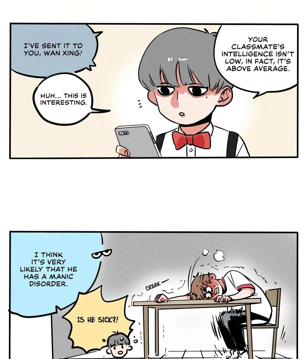 Please Take My Brother Away! Chapter 130 page 9 - 
