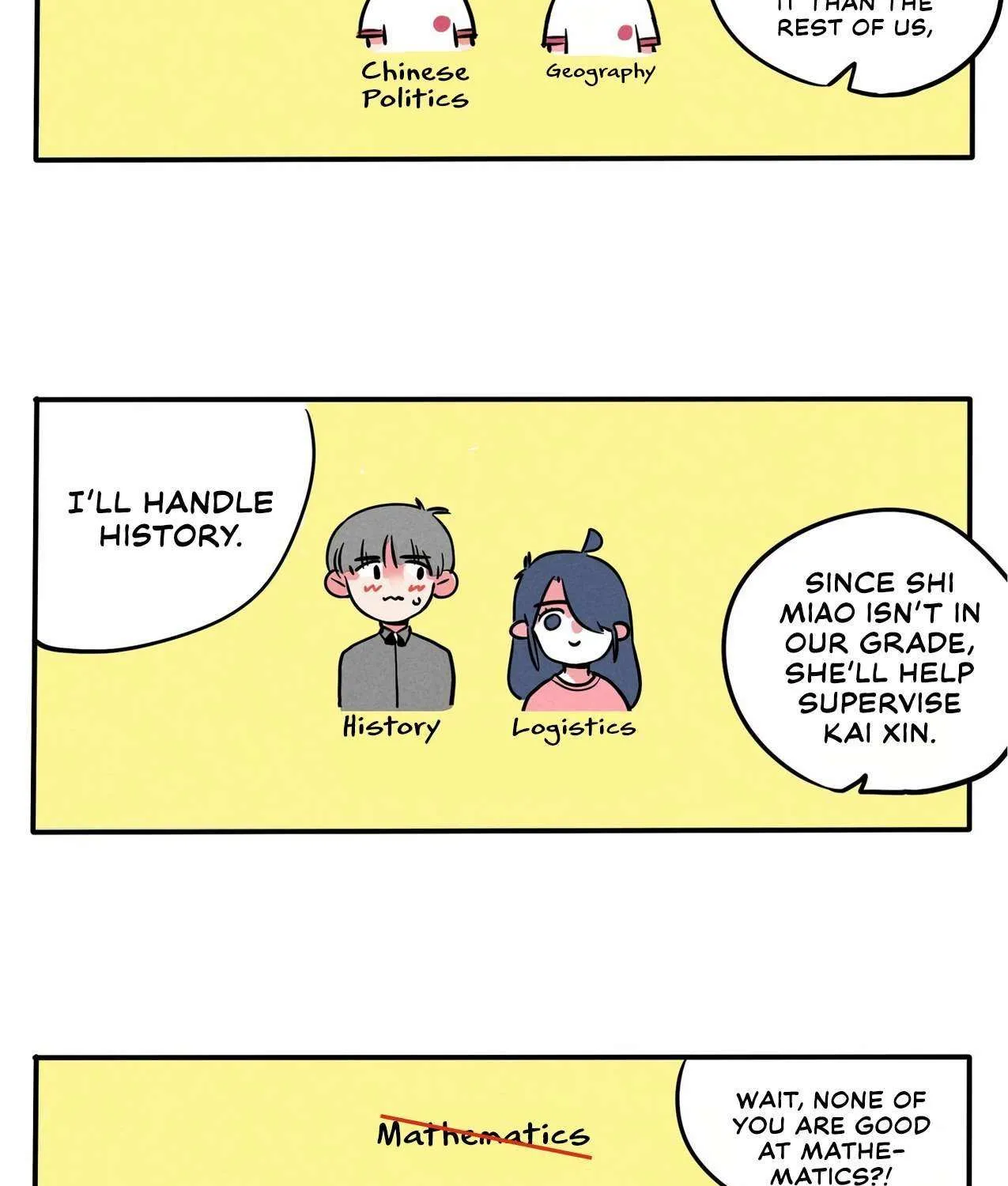 Please Take My Brother Away! Chapter 131 page 4 - 