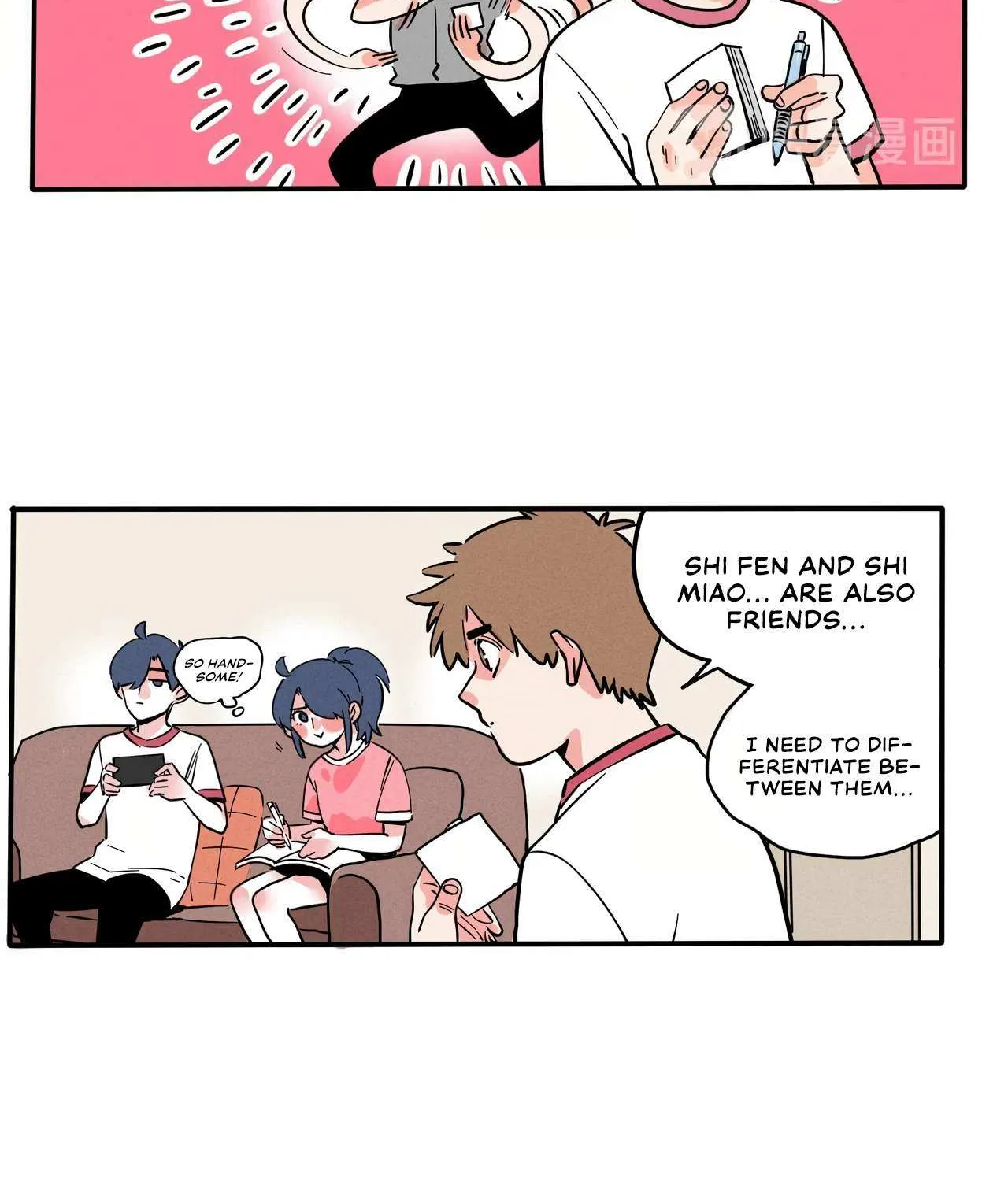 Please Take My Brother Away! Chapter 132 page 5 - 