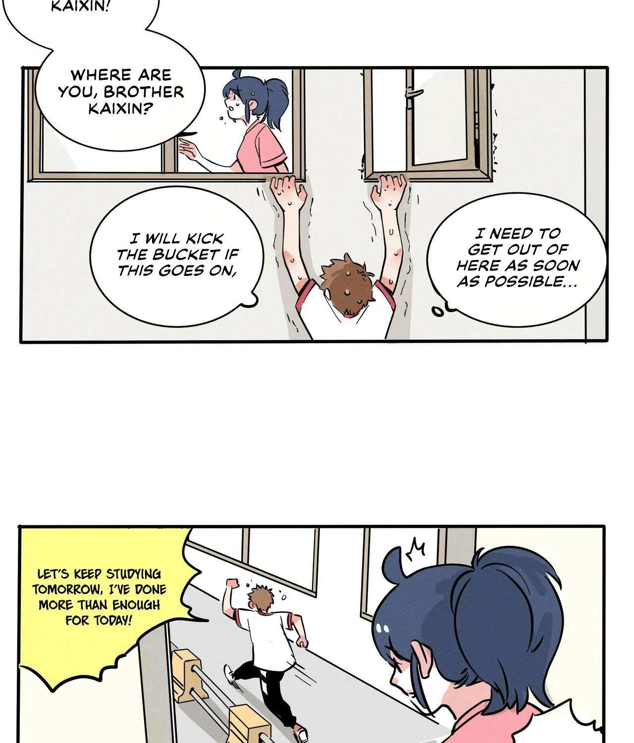Please Take My Brother Away! Chapter 133 page 5 - 