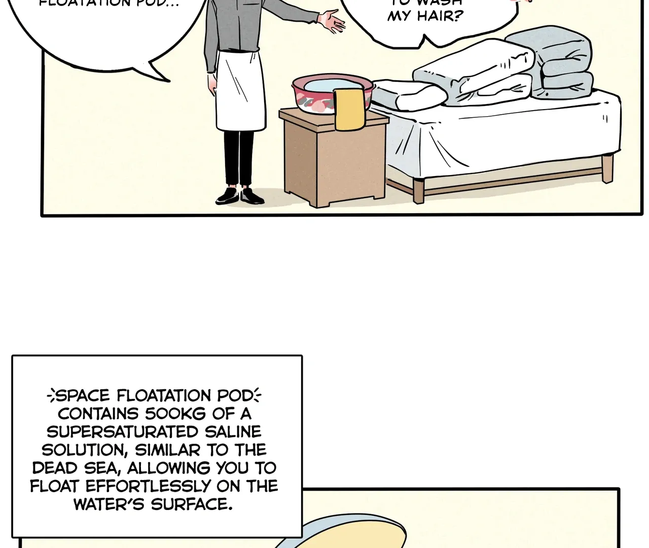 Please Take My Brother Away! Chapter 135 page 8 - 