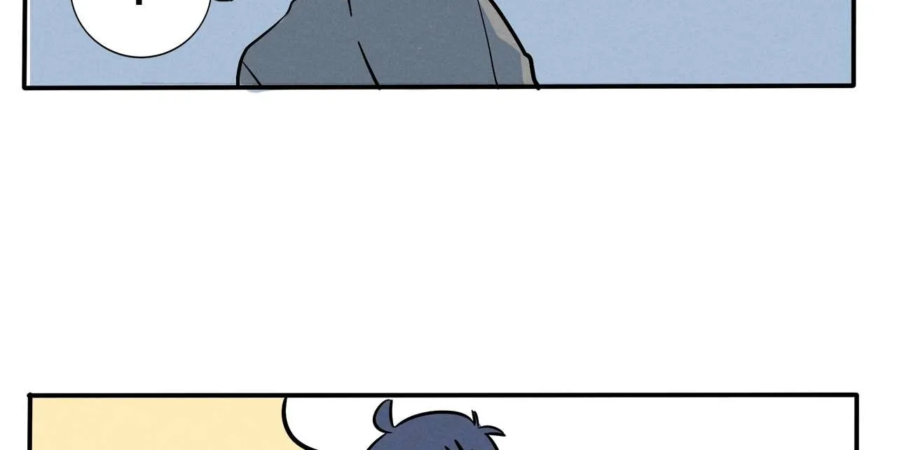 Please Take My Brother Away! Chapter 136 page 5 - 
