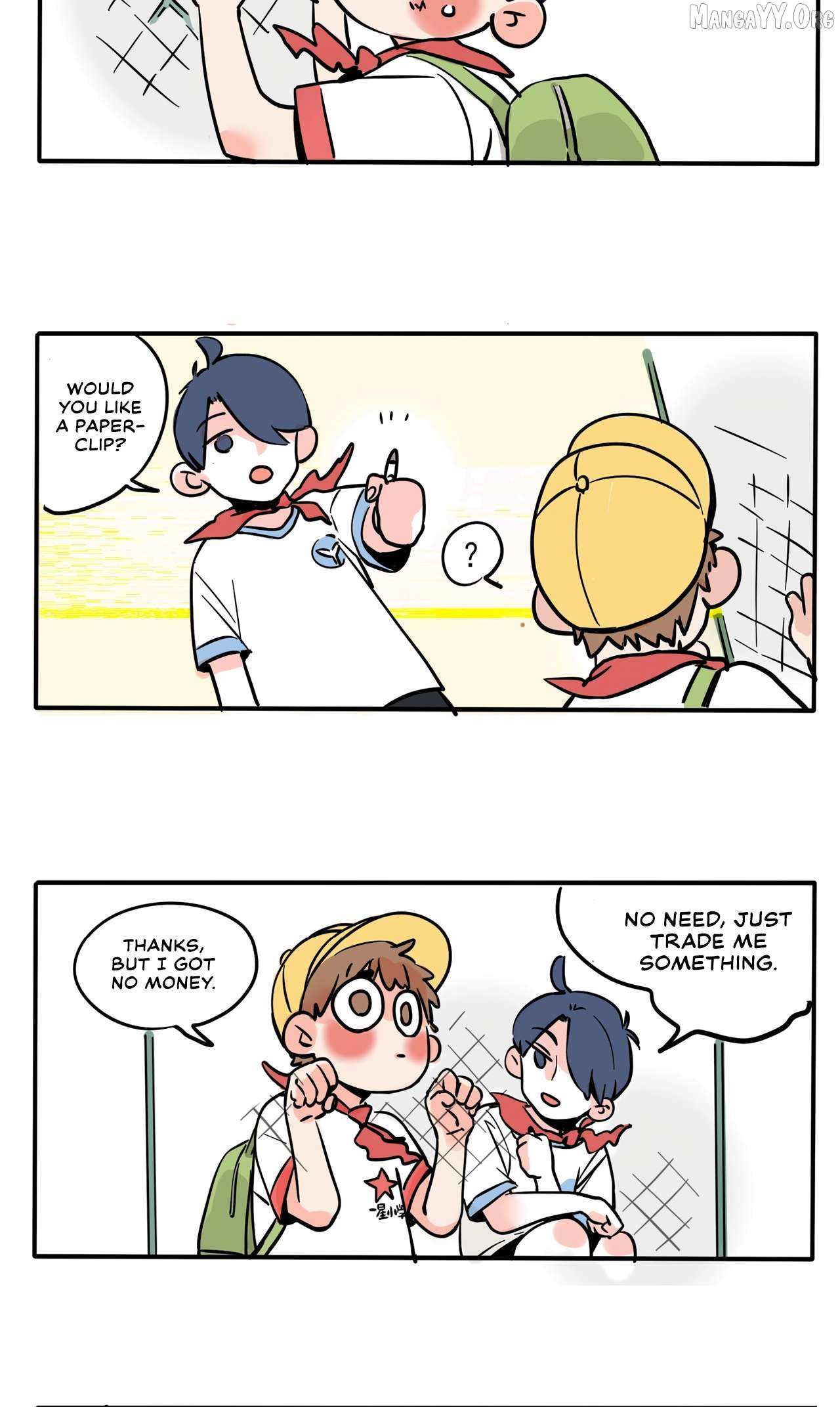 Please Take My Brother Away! Chapter 138 page 7 - 