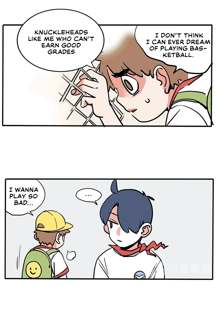 Please Take My Brother Away! Chapter 139 page 16 - 