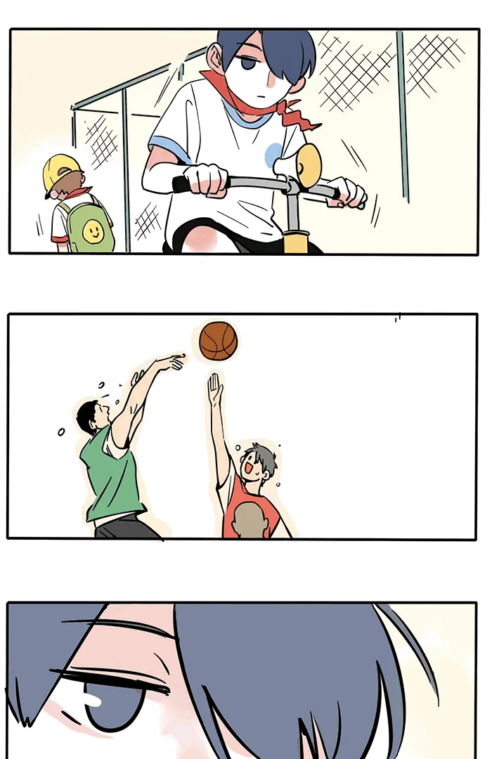 Please Take My Brother Away! Chapter 139 page 17 - 