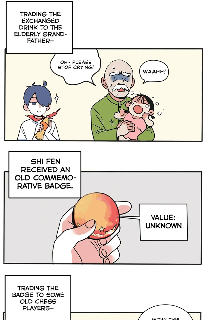 Please Take My Brother Away! Chapter 139 page 4 - 