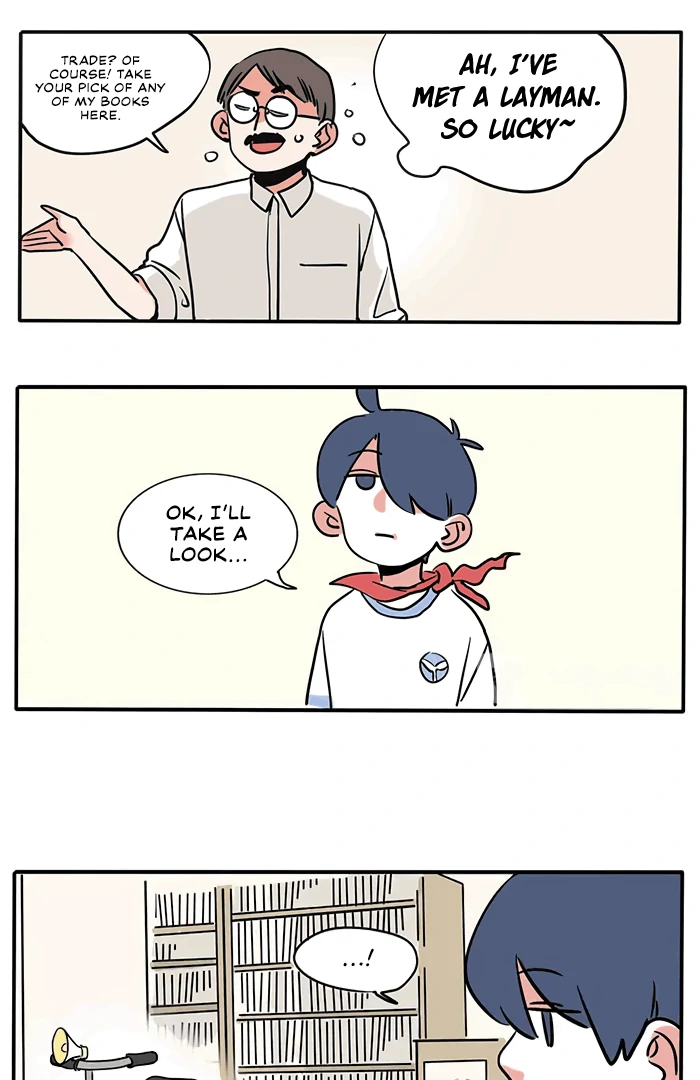 Please Take My Brother Away! Chapter 139 page 9 - 