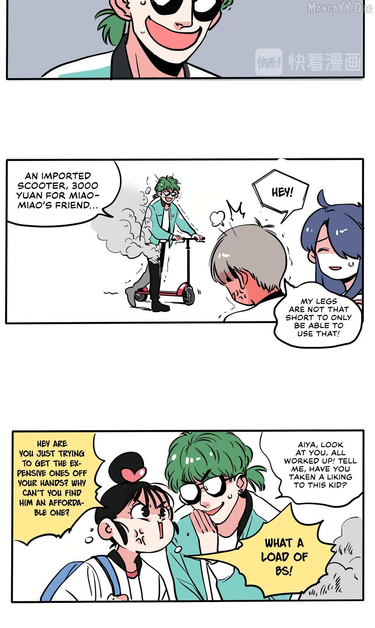 Please Take My Brother Away! Chapter 141 page 7 - 