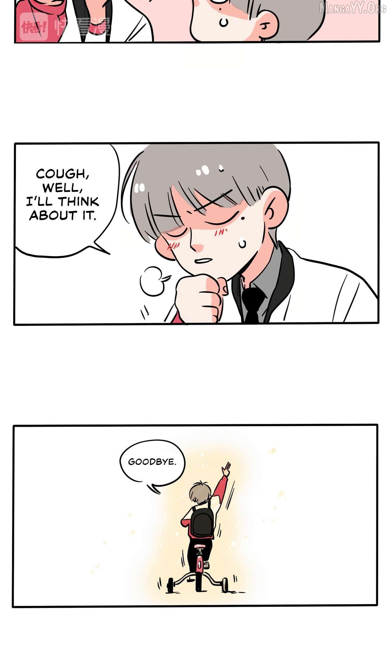 Please Take My Brother Away! Chapter 143 page 6 - 