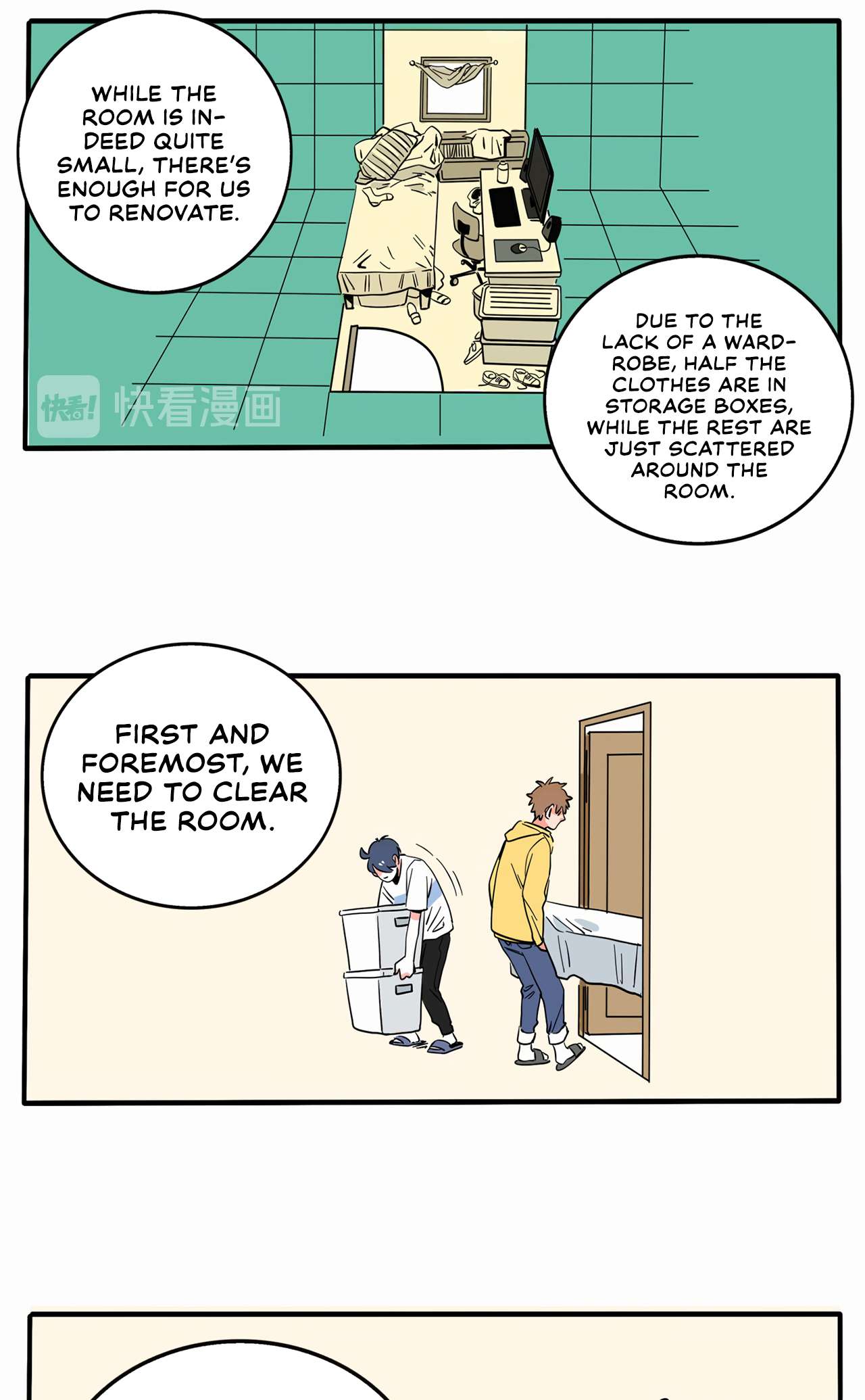 Please Take My Brother Away! Chapter 145 page 5 - 