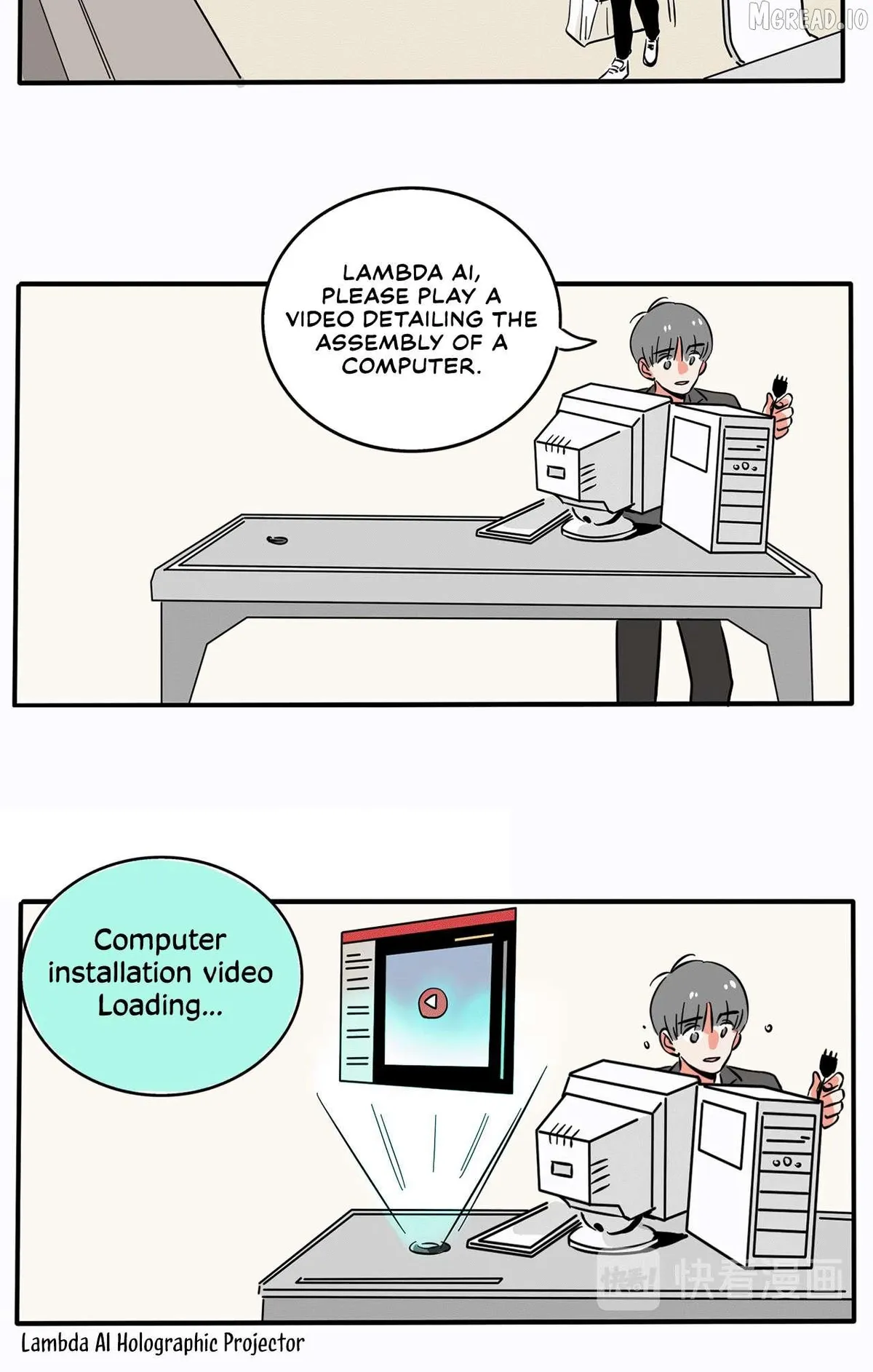 Please Take My Brother Away! Chapter 147 page 10 - 