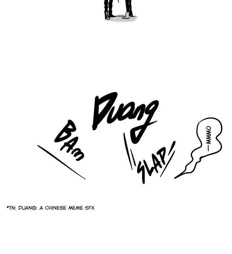 Please Take My Brother Away! Chapter 20 page 5 - 