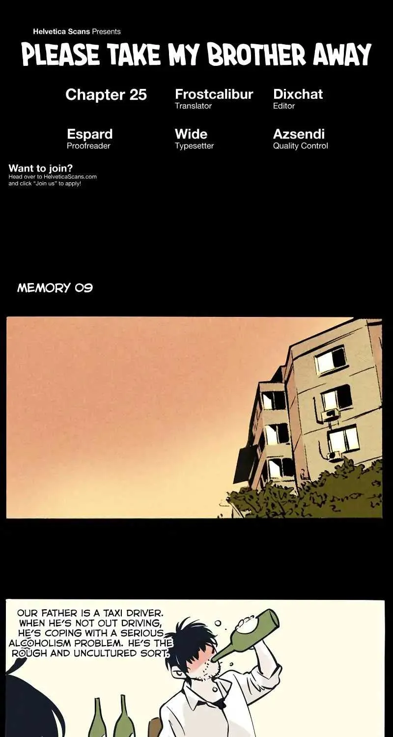 Please Take My Brother Away! Chapter 25 page 1 - 