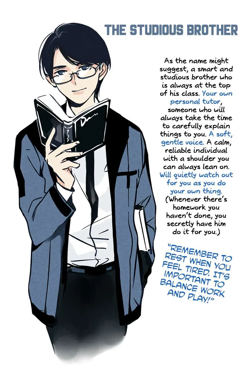 Please Take My Brother Away! Chapter 31.5 page 2 - 
