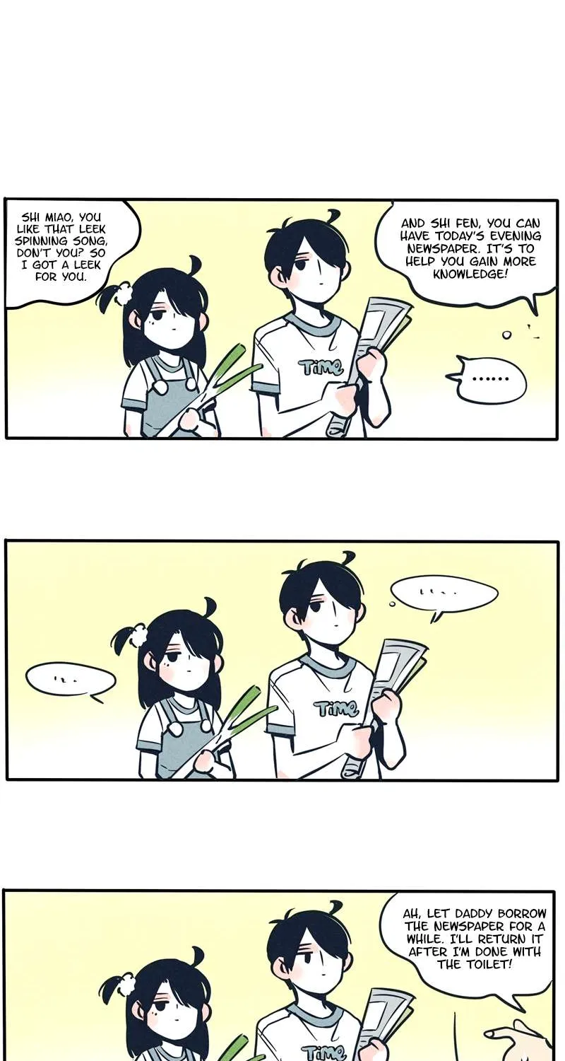 Please Take My Brother Away! Chapter 38 page 2 - 