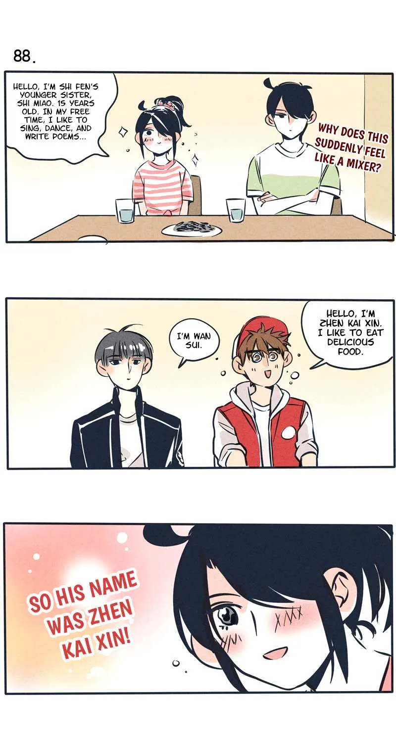 Please Take My Brother Away! Chapter 47 page 1 - 