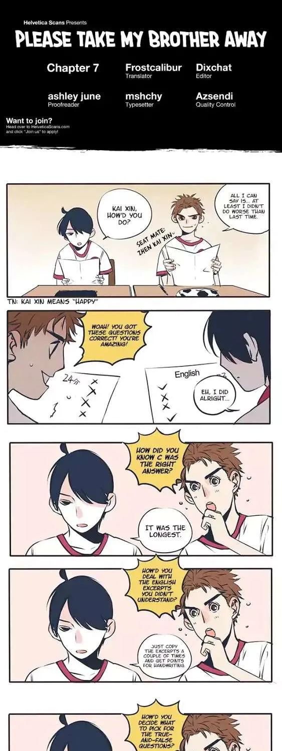 Please Take My Brother Away! Chapter 7 page 1 - 