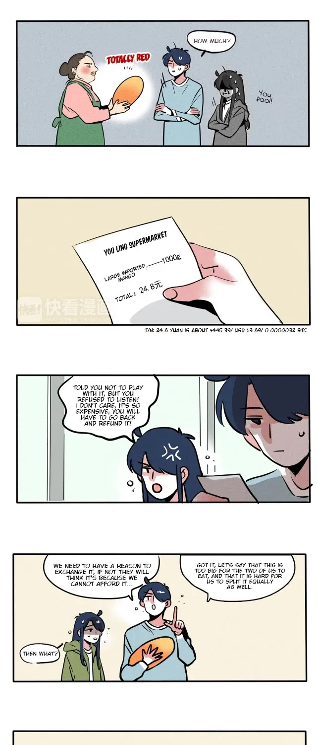 Please Take My Brother Away! Chapter 80 page 3 - 