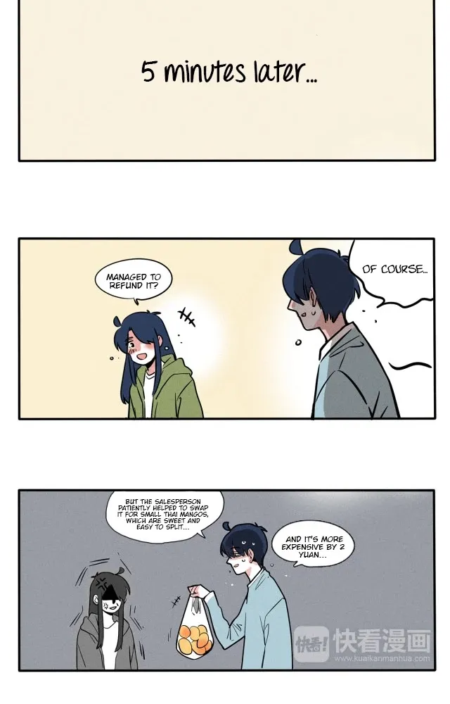 Please Take My Brother Away! Chapter 80 page 4 - 