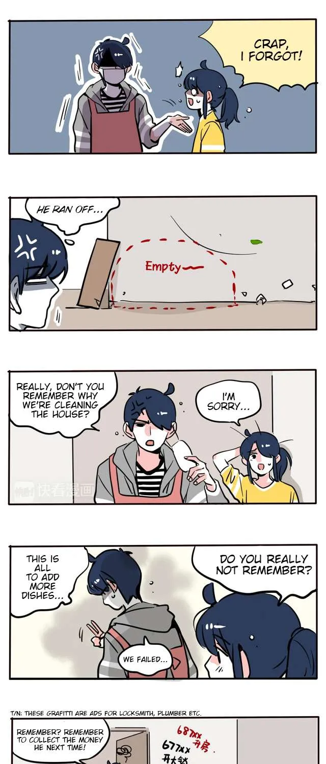 Please Take My Brother Away! Chapter 83 page 4 - 