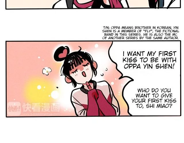 Please Take My Brother Away! Chapter 86 page 2 - 