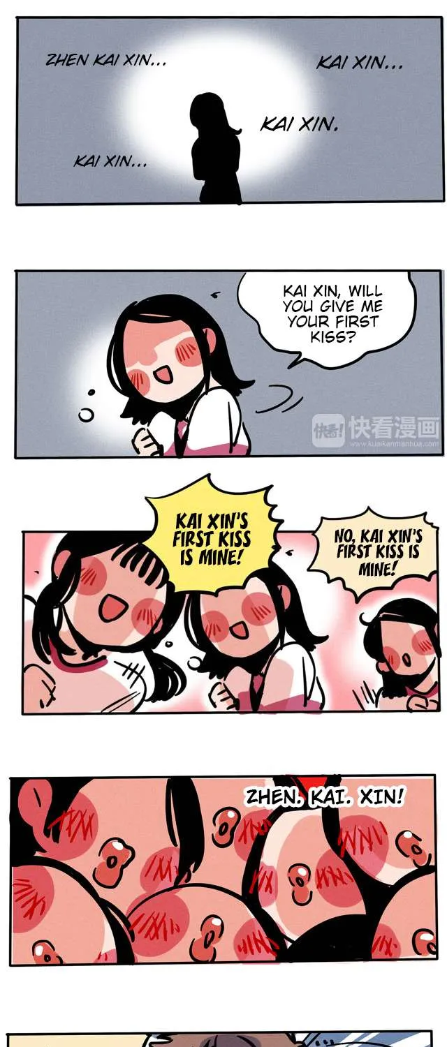 Please Take My Brother Away! Chapter 86 page 4 - 