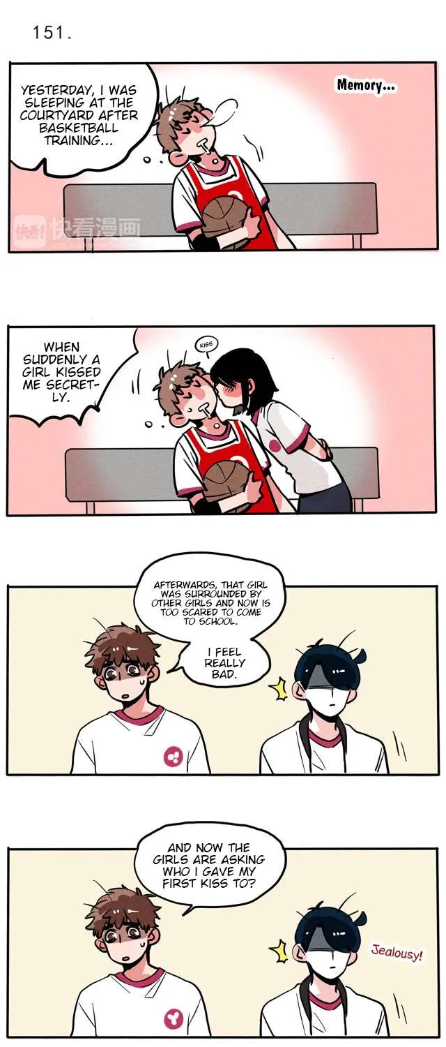 Please Take My Brother Away! Chapter 87 page 1 - 