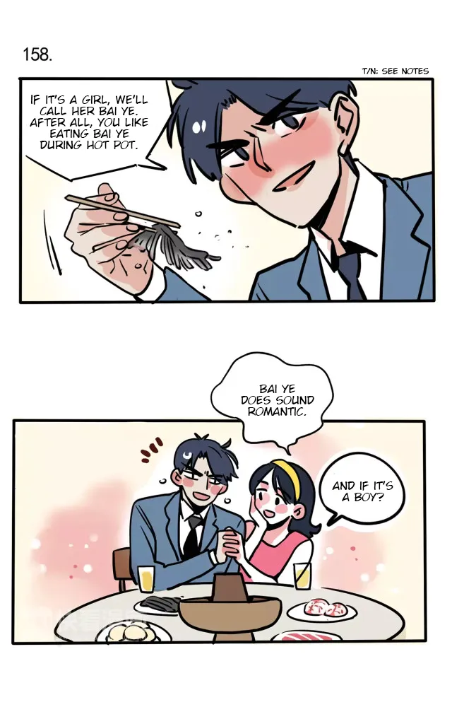 Please Take My Brother Away! Chapter 93 page 4 - 